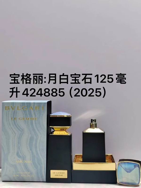Bvlgari 125ml（多款式）25